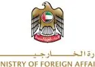 رئيس الوزراء يعلن تعزيز سياسات دعم القطاع الخاص لزيادة مساهمته في الاقتصاد الوطني