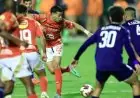 تاريخ مواجهات الأهلي وإنبي قبل المباراة الحاسمة في الدوري الممتاز اليوم