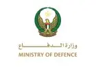 الدفاع الإماراتية تكشف تفاصيل التصدي للاعتداءات الصاروخية والطائرات المسيرة من إيران