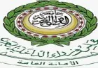 الأمانة العامة لمجلس وزراء الداخلية العرب تندد بالعدوان الإيراني على الإمارات