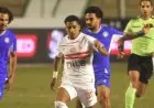 تابع البث المباشر لمباراة الزمالك وسموحة اليوم في الدوري الممتاز وتعرف على تفاصيل اللقاء