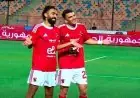 الأهلي يحقق فوزاً ساحقاً على إنبي بهدفين سجلهما الشحات وزيزو في الشوط الأول من الدوري الممتاز فيديو