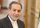 زيارة وزير خارجية إيران إلى بكين غدا تفتح آفاق التعاون بين الدولتين