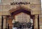 الأزهر يندد باستهداف مطار الخرطوم ويحث السودانيين على تعزيز وحدة الوطن