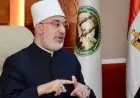 المفتي يؤكد أهمية الفهم الصحيح لآيات الصفات في القرآن لحماية العقيدة