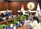 وزير الصحة يلتقي مع الدولية لمكافحة الصرع لبحث إطلاق استراتيجية وطنية فعالة