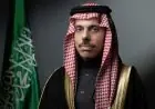 وزيرا خارجية السعودية وإيران يتبادلان الآراء حول التطورات الإقليمية في اتصال هاتفي