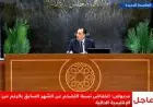 مدبولي يؤكد انخفاض التضخم شهرياً رغم التوترات الإقليمية الحالية