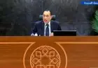 مدبولي يؤكد التزام مصر بسداد مستحقات الشركاء الأجانب في قطاع الطاقة قبل نهاية يونيو المقبل