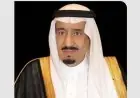 قافلة إنسانية سعودية ضخمة تصل غزة لدعم المتضررين