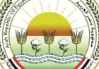 الزراعة تساهم في تعزيز التحول نحو الزراعة النظيفة من خلال منتجات تحسن كفاءة التربة وزيادة الإنتاج