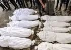 حصيلة عدوان الاحتلال الإسرائيلي على قطاع غزة تصل إلى 72628 شهيدًا