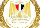 وزارة التموين تتخذ خطوات عاجلة لحماية صحة المواطنين وسلامة الغذاء من المخالفات