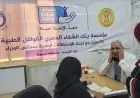 مدبولي يكشف عن نجاح قافلة طبية متميزة نظمتها اللجنة الطبية العليا والاستغاثات في أسيوط
