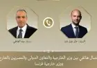 وزير الخارجية يعقد جلسة محورية مع نظيره الفرنسي لبحث تعزيز العلاقات الثنائية وأحدث التطورات في المنطقة