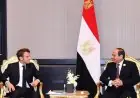 إطلاق المقر الجديد لجامعة سنجور في برج العرب بحضور السيسي وماكرون