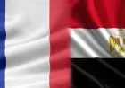 إليزيه يؤكد أن جامعة سنجور تمثل مشروعاً رائداً ومركزاً للتميز الأكاديمي