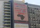 الإحصاء يكشف عن وصول عدد سكان مصر إلى 109 ملايين نسمة داخل البلاد