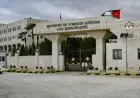 الأردن يؤكد دعمه القوي للبحرين ويستنكر المخططات التي تهدد أمنها واستقرارها