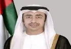 الإمارات تعلن دعمها القوي للإجراءات البحرينية لحماية الأمن والسيادة