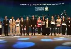 وزير الشباب ومحافظ القاهرة يتوجهان لحضور حفل اختتام النسخة الثانية من إبداع قادرون