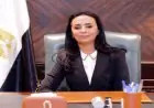 بنك ناصر يطرح خدمة صرف المعاشات مبكرًا لتمكين العملاء من الحصول على مستحقاتهم المالية قبل مواعيدها المحددة