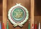 مجلس الجامعة العربية يبدأ أعمال الدورة غير العادية لتعزيز التعاون العربي