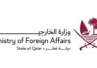 قطر تندد بالهجوم بطائرة مسيرة على سفينة تجارية في مياهها الإقليمية