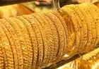 سعر الذهب عيار 21 اليوم الأحد 10 مايو 2026 وأهم التوقعات الاقتصادية