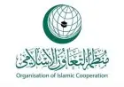 التعاون الإسلامي تندد بشدة بالهجوم الإرهابي في بانو بباكستان