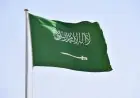 السعودية تعبر عن إدانتها الشديدة للإرهاب بعد الهجوم الغادر على حاجز أمني في باكستان