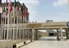 التعاون الإسلامي تؤكد على ضرورة احترام سيادة الدول وتعزيز حرية الملاحة في البحار