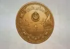 نتائج مثيرة لمبادرة “الصحة” الكشف المبكر عن سرطان الكبد بعد 5 سنوات من التنفيذ