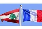 فرنسا تؤكد على أهمية استقرار لبنان واحترام سيادته كعوامل رئيسية للأمن الإقليمي