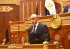 وزير التعليم يعلن عن إدخال مناهج العلوم اليابانية في المدارس الحكومية الابتدائية العام المقبل