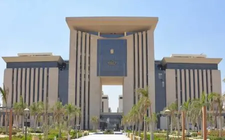 وزارة العدل تقدم خدمة دفع رسوم القضايا المدنية إلكترونيًا في عدة محاكم بالبلاد