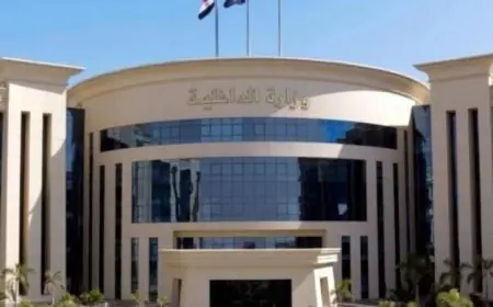 الداخلية تسهل الحصول على الخدمات الشرطية للمواطنين في خطوات سريعة وميسرة