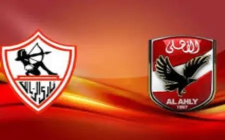 مباراة قوية اليوم بين الأهلي والزمالك في دوري نايل