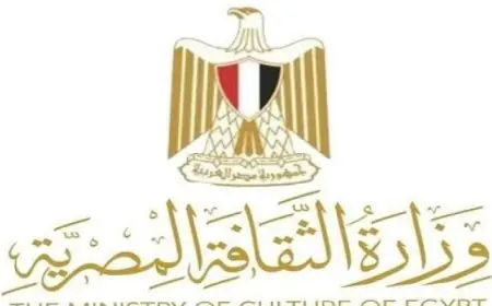 مبادرات ثقافية جديدة في القرى تخطط لاكتشاف المواهب في الأقاليم