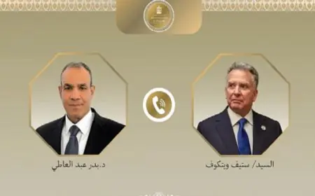 وزير الخارجية الأمريكي يناقش هاتفياً مع المبعوث للشرق الأوسط مستجدات المفاوضات مع إيران