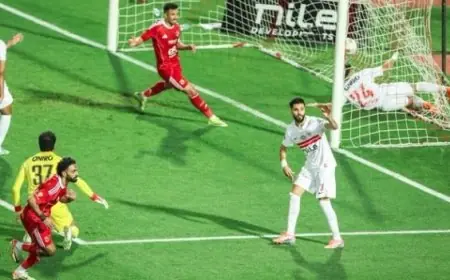 دونجا يصف أداء الزمالك أمام الأهلي بالأسوأ في الموسم الحالي