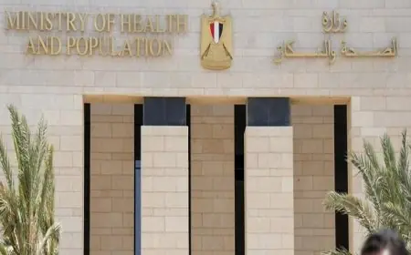 وزارة الصحة تصدر أكثر من مليون قرار لعلاج المواطنين على نفقة الدولة في 3 أشهر