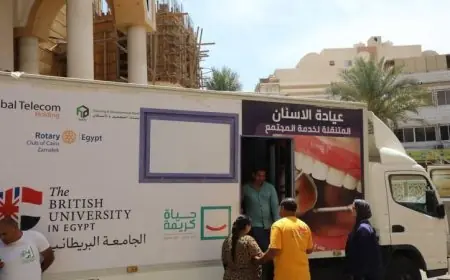 الجامعة البريطانية بمصر تنظم قافلة طبية شاملة في الغردقة تحت رعاية التعليم العالي