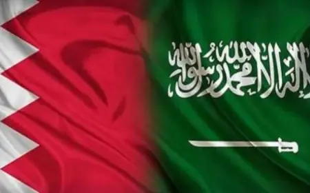 السعودية تعلن تأييدها التام لإجراءات البحرين في تعزيز الأمن وحماية السيادة