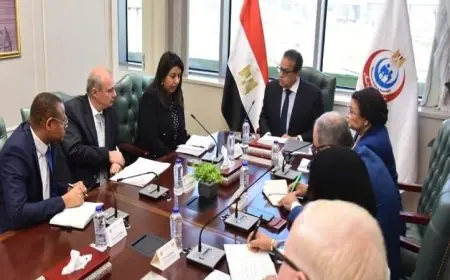 وزير الصحة يستعرض سبل تعزيز التعاون مع البنك الدولي ومؤسسة التمويل الدولية