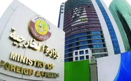 قطر تعبر عن إدانتها لاستهداف ناقلة إماراتية في مضيق هرمز