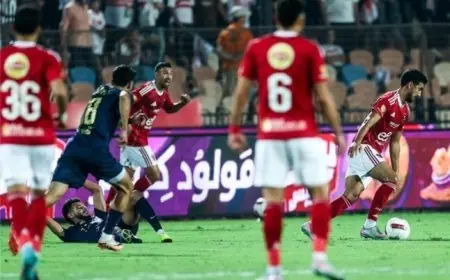 الأهلي يتحدى إنبي في مباراة حاسمة تحت شعار الفوز أو العودة بلا شيء