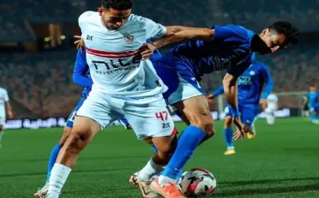 الزمالك يتحدى سموحة في مباراة مصيرية لا بديل عن الفوز