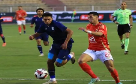 الأهلى يعزز ثقته أمام إنبى متطلعًا لتعثر الزمالك وبيراميدز في صراع القمة