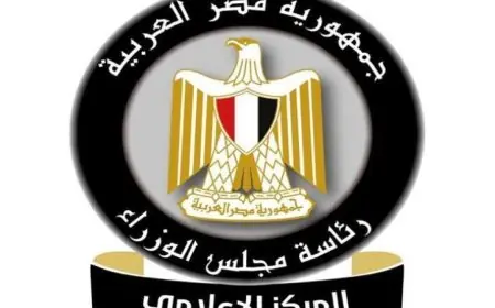 إعلامي وزراء العمل يحذر من خطر الصفحات الإلكترونية الوهمية لتسجيل بيانات العمالة غير المنتظمة
